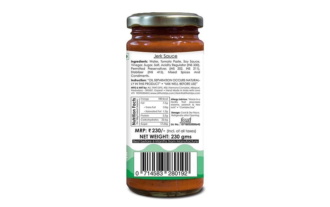 Bechef Jerk Sauce - Marinade Jamaican BBQ   Glass Jar  230 grams